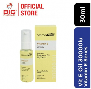 GWP - Cosmoderm Vitamin E Oil 30,000Iu With Rosehip Oil 30Ml