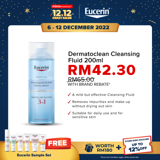 Eucerin Dermatoclean Micellar Cleansing Fluid 3-In-1 200ml