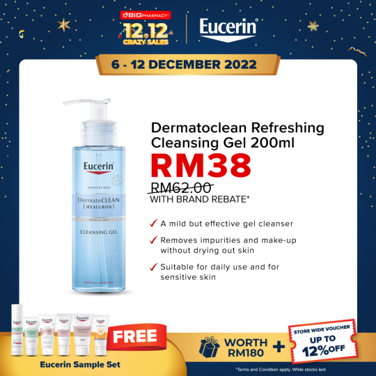 Eucerin Dermatoclean Refreshing Cleansing Gel 200ml