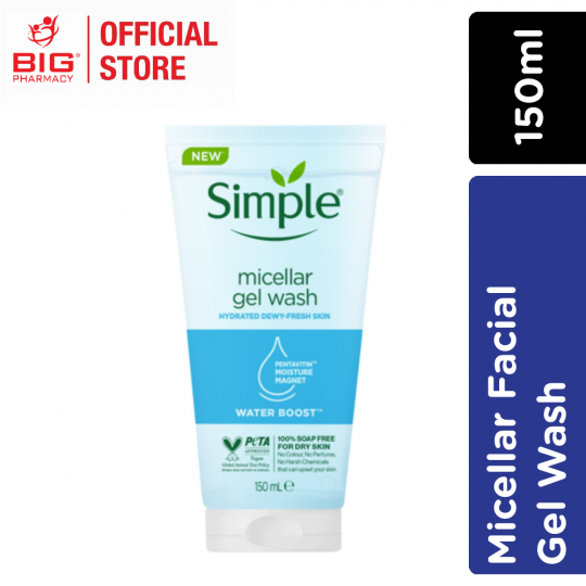 Simple Water Boost Micellar Facial Wash Gel Wash 150ml