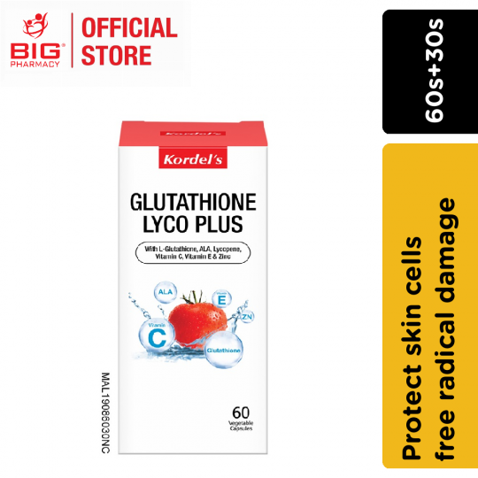 Kordels Glutathione Lyco Plus 60S + 30S