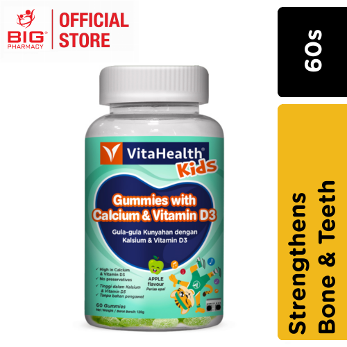 Vitahealth Kids Gummies With Calcium & Vitamin D3 60s