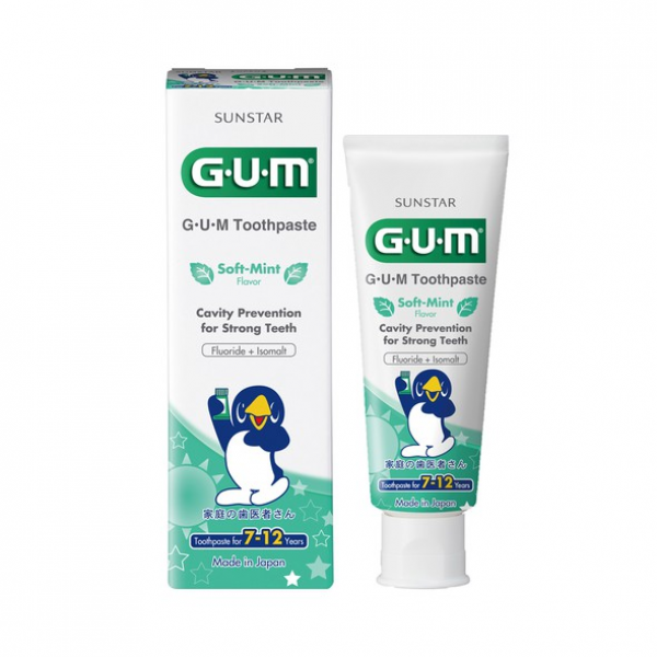 Gum Kids Toothpaste For 2-6 Year - Soft Mint Flavor 70G