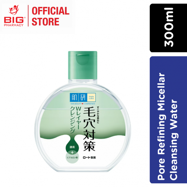 HADA LABO PORE REFINING MICELLAR CLEANSING WATER 300ML