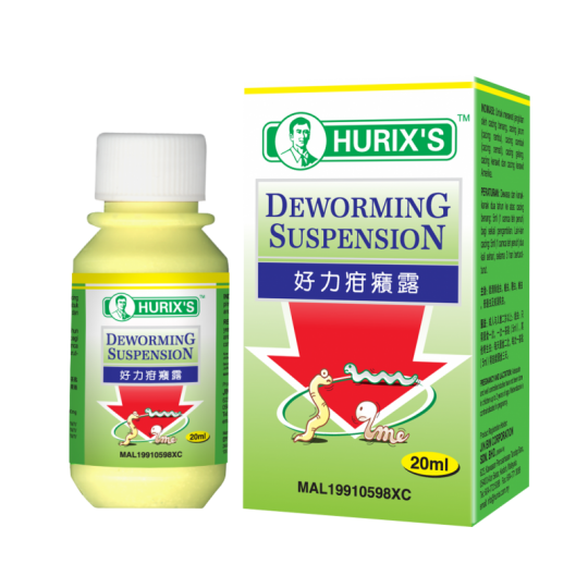 Hurixs Deworming Susp 20ml