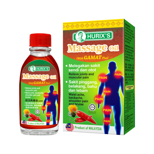 Hurixs Massage Oil (With Gamat Plus) 28ml