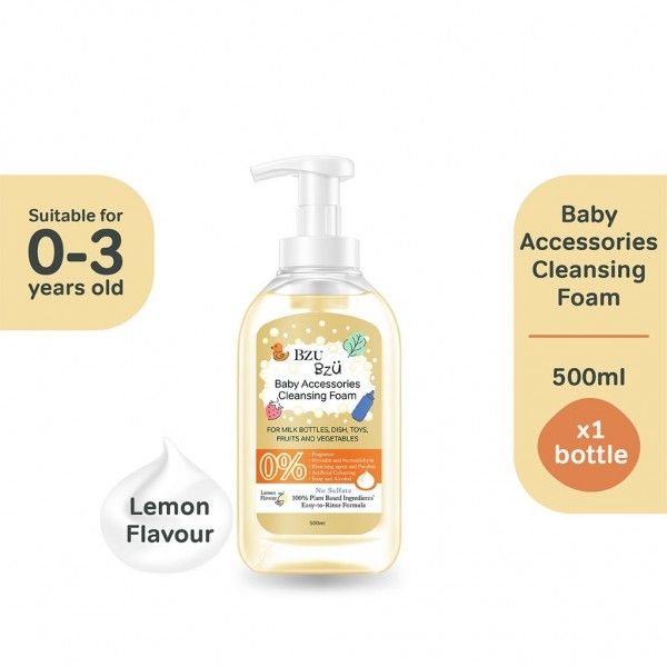 Bzu Bzu Baby Accessories Cleansing Foam 500ml (Lemon)
