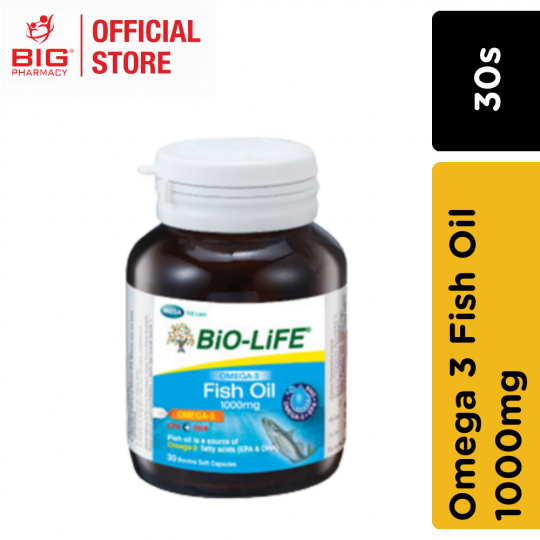 Bl Omega3 Fish Oil Plus 1000Mg 30S (EXP : 1 Jan 2024)