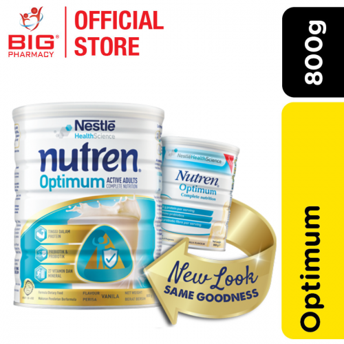 Nestle Nutren Optimum Easy Scoop 800G