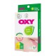 Oxy Anti Bacterial Day & Night Acne Patch 52s