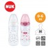 NUK Premium Choice 300mlX2 PP Bottle With Silicone Teat Size 1 (Medium)