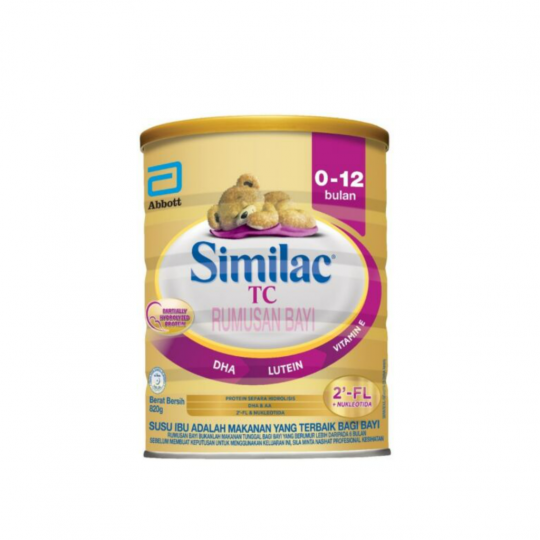 Similac Total Comfort (2'FL) (0-12 Months) 820g - Platinum