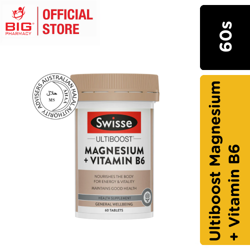 Swisse Ultiboost Magnesium + Vitamin B6 60s