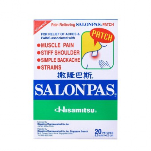 Salonpas Patch L-size 13Cmx8.4Cm 2s (Free Gift)