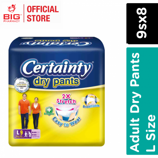 Certainty Adult Dry Pants L 9S X 8 (New)