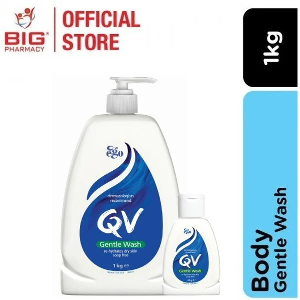 Ego QV Gentle Wash 1kg + Face Gentle Cleanser/Gw 40ml