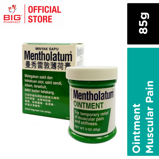 Mentholatum Ointment 85g
