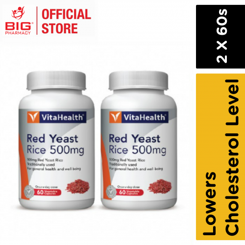 Vitahealth Red Yeast Rice  500mg Vege 2X60s
