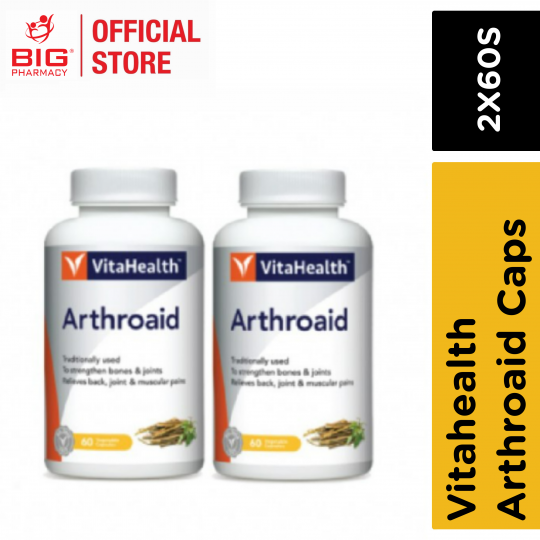 Vitahealth Arthroaid Caps 2X60s
