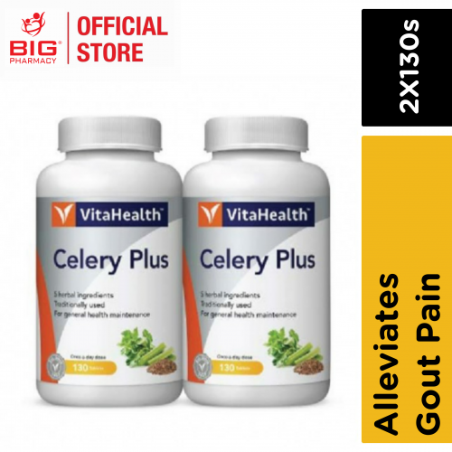 Vitahealth Celery Plus 130S X 2