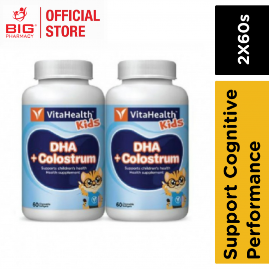 Vitahealth Dha Plus Colostrum (Chewable) 2X60s