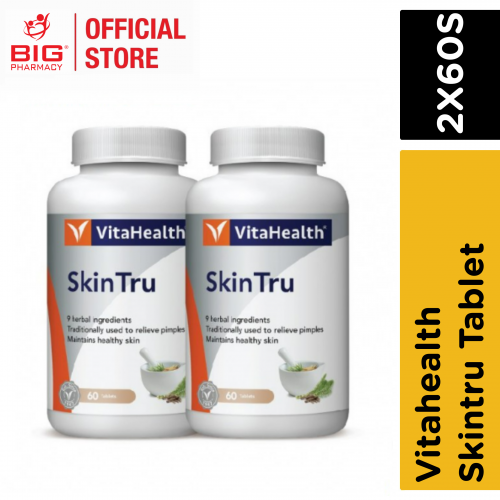Vitahealth Skintru Tablet 2X60s