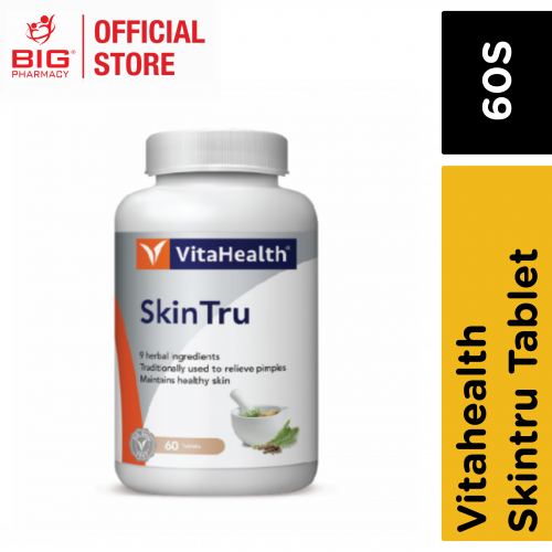 Vitahealth Skintru Tablet 60s