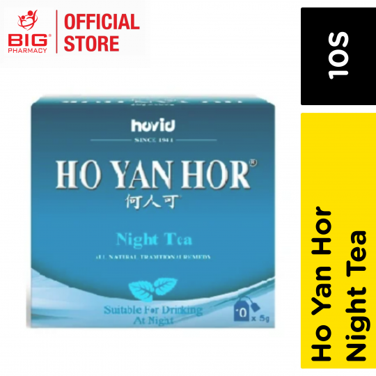 Ho Yan Hor Night Tea 10s