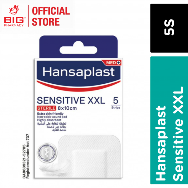 Hansaplast Sensitive Sterile Plaster XXL 5S (8 cm x 10 cm)