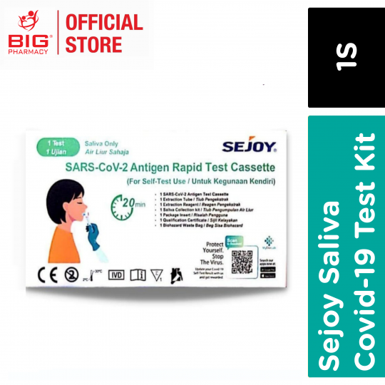 Sejoy Covid-19 Saliva Antigen Rapid Test Kit (Individual) 1s