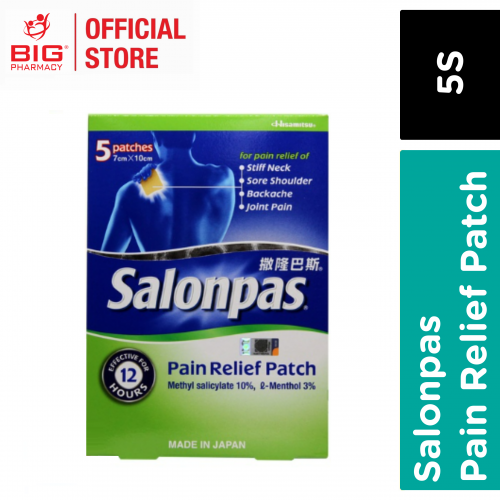 Salonpas Pain Relief Patch 7Cmx10Cm 5s