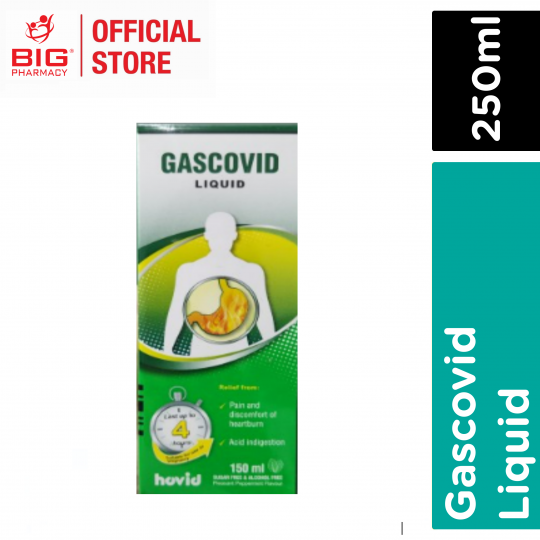 Gascovid Liquid 150ml
