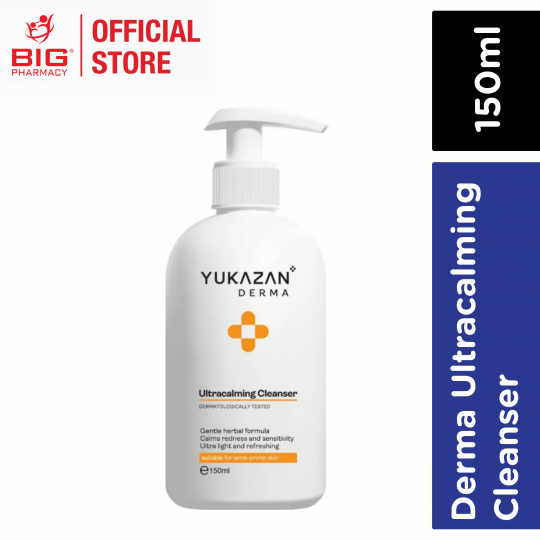 Yukazan Derma Ultracalming Cleanser 150ml