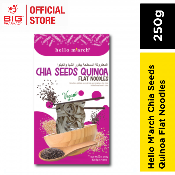 Hello March Chia Seeds Quinoa Flat Noodles 250g