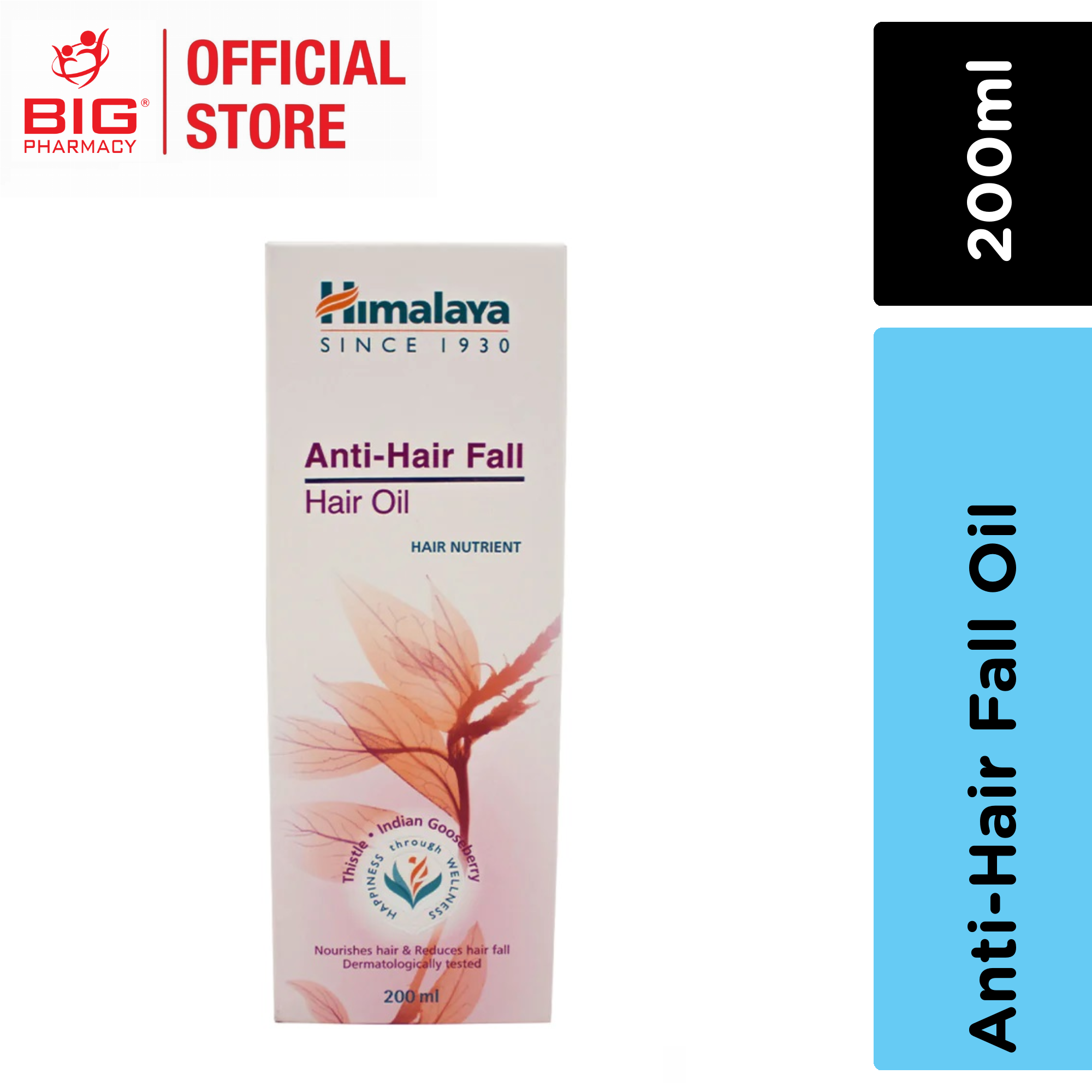Buy Himalaya Herbals Damage Repair Protein Conditioner 200 ml online at  best price-Womens Day