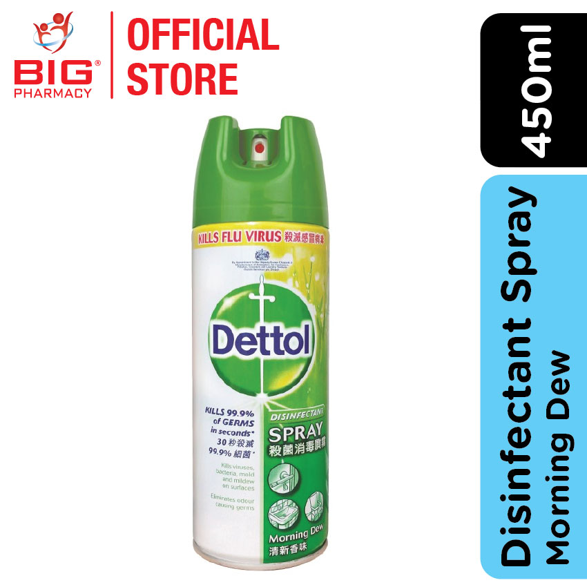Disinfectant spray dettol