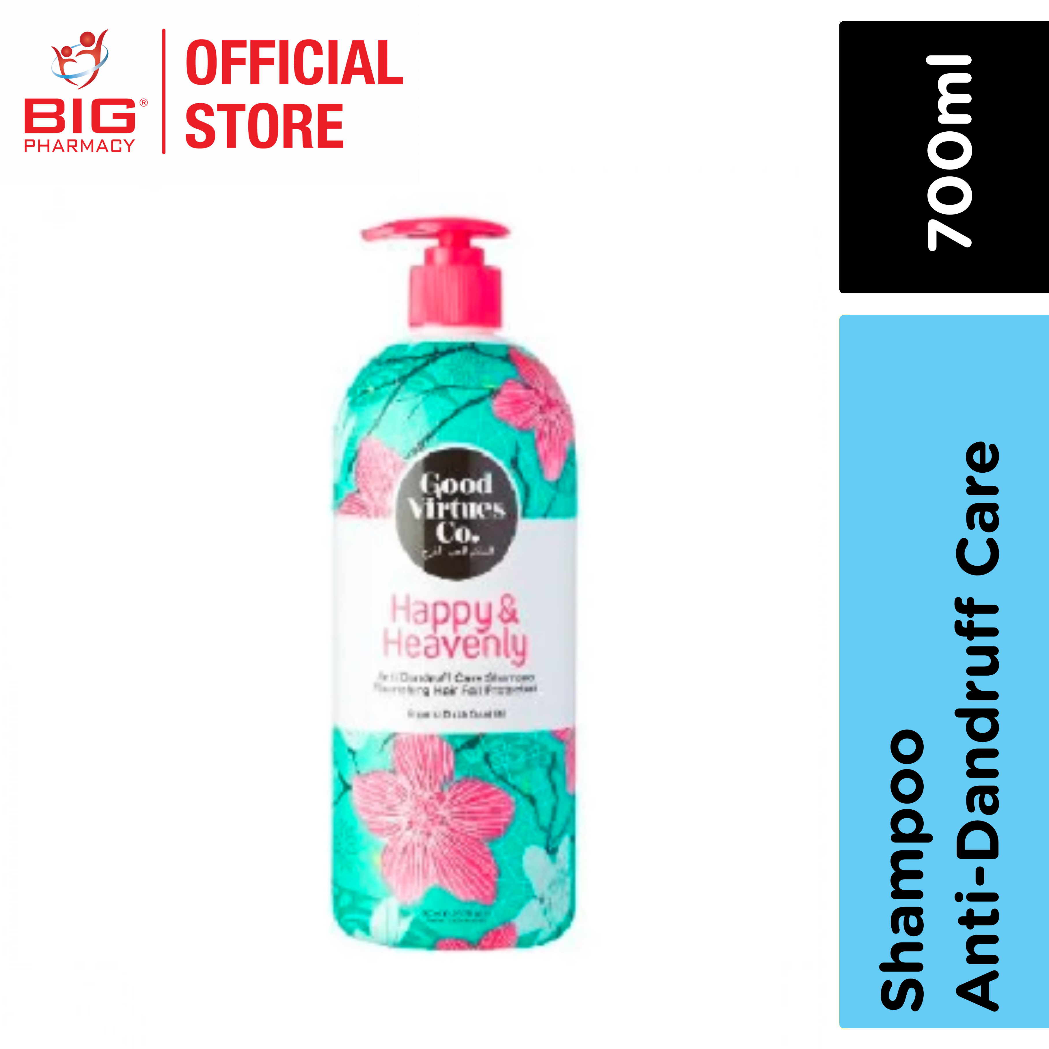 Good Virtue Co Anti-Dandruff Care Shampoo Nourishing Hair Fall Protection  700ML | Big Pharmacy