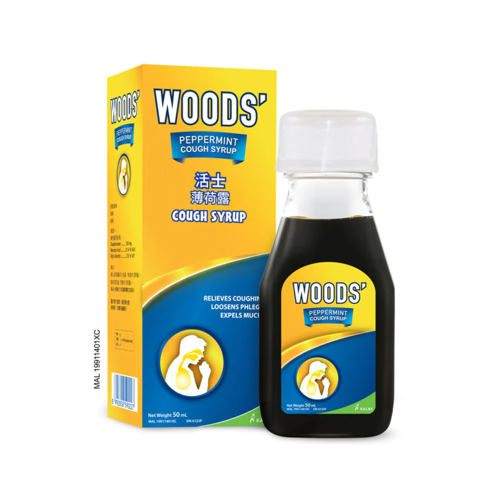 Woods Peppermint Cough Syrup Adult 50ml Big Pharmacy