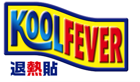 Kool Fever