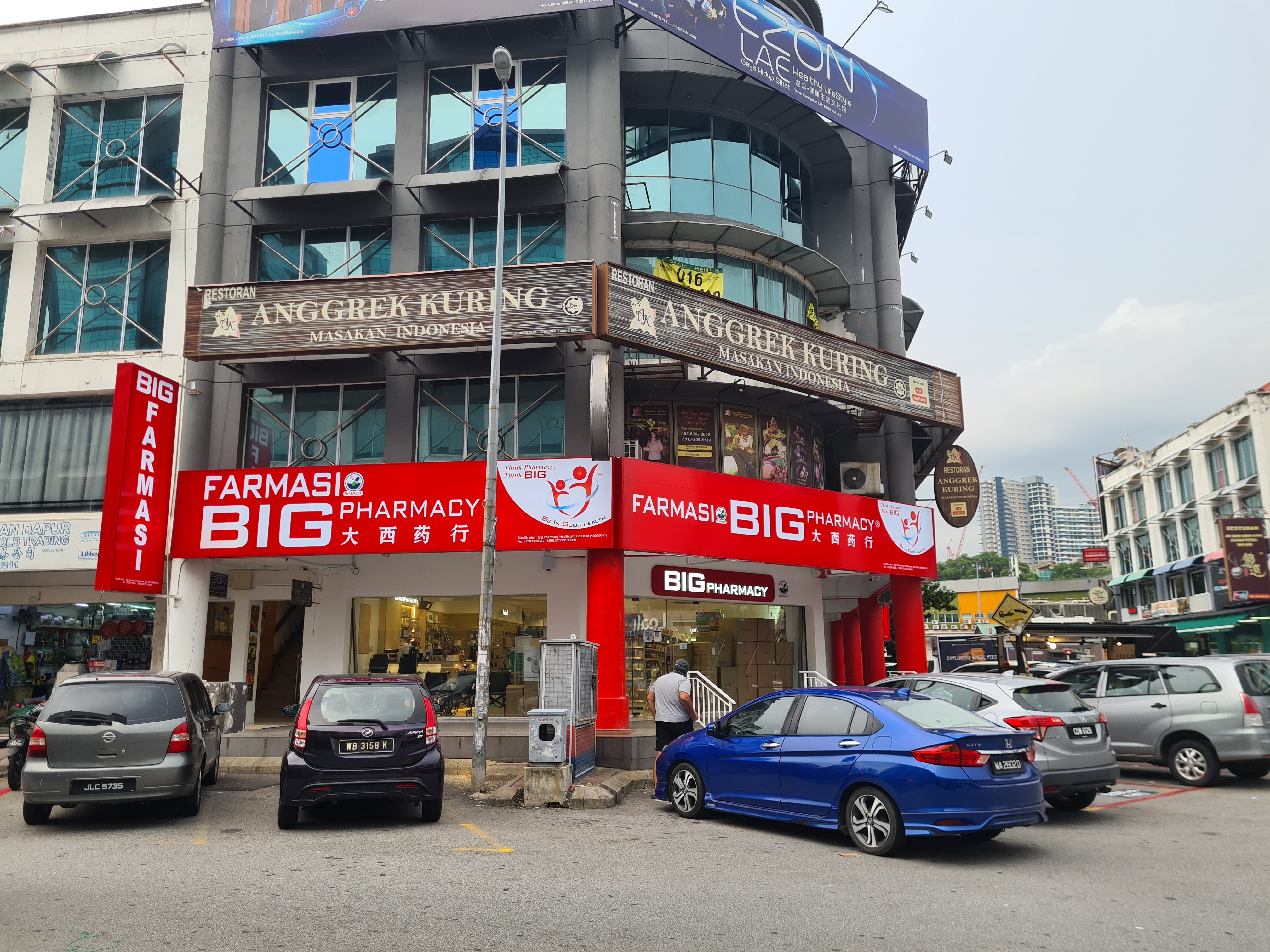 Big Pharmacy | Malaysia Trusted Healthcare Store