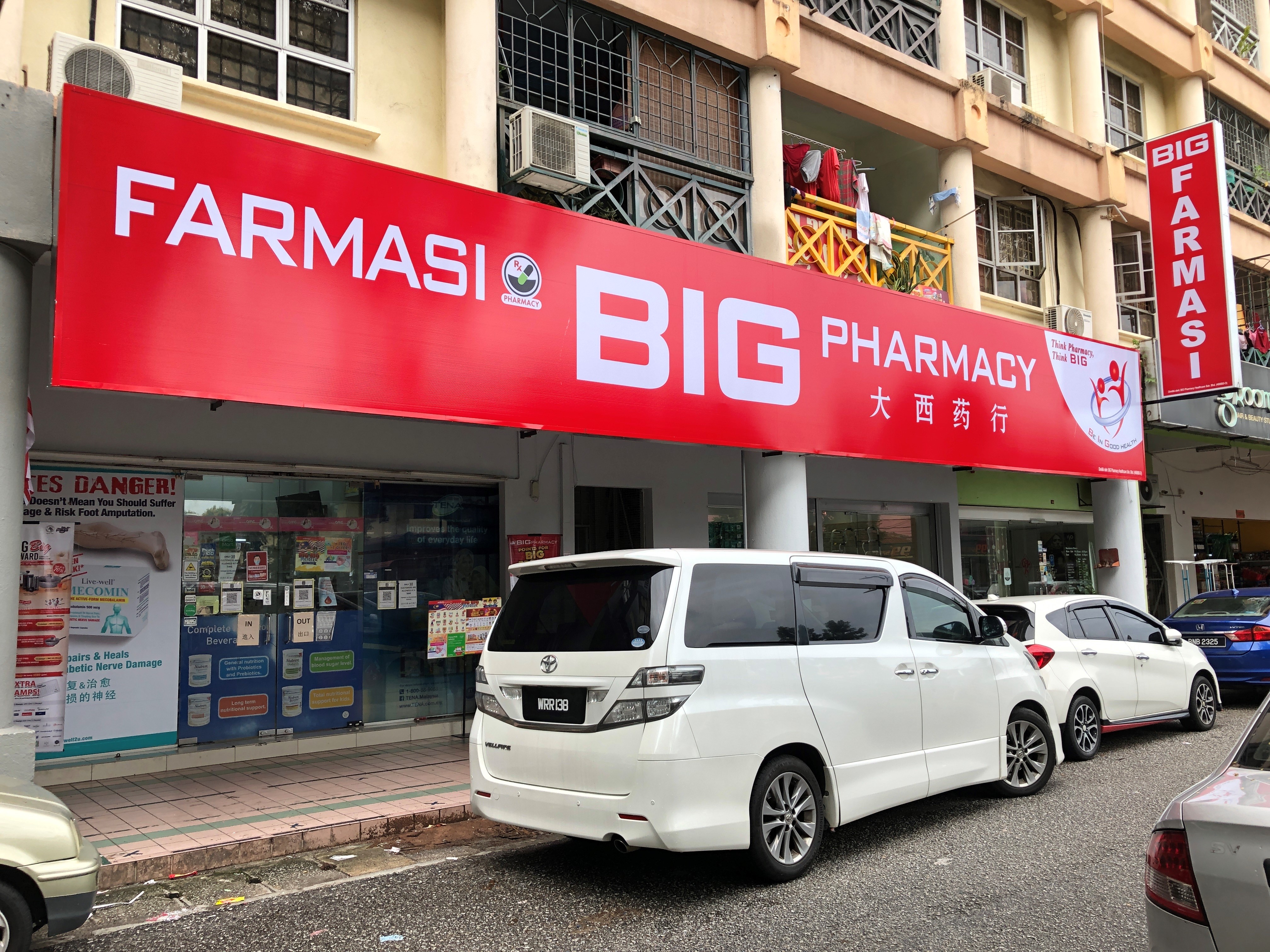 Big Pharmacy, Malaysia Trusted Healthcare Store