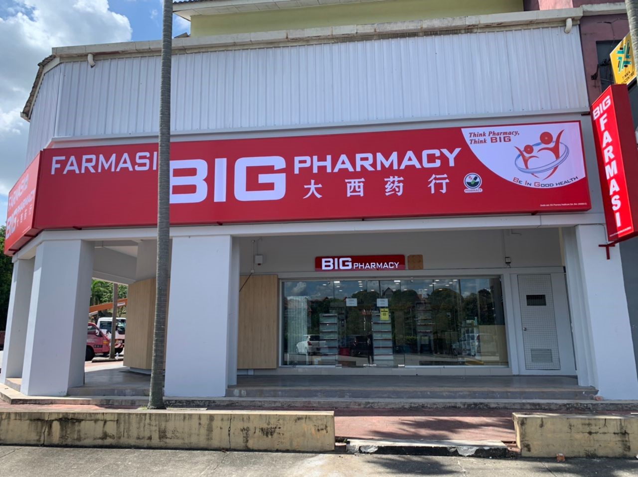 Big Pharmacy, Malaysia Trusted Healthcare Store