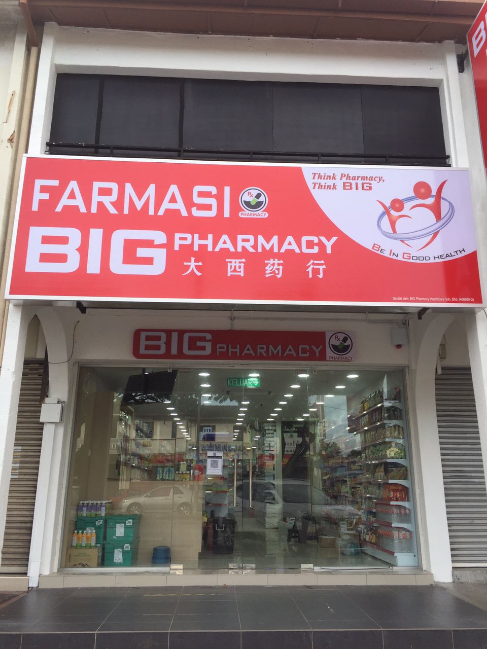 Big pharmacy selayang jaya