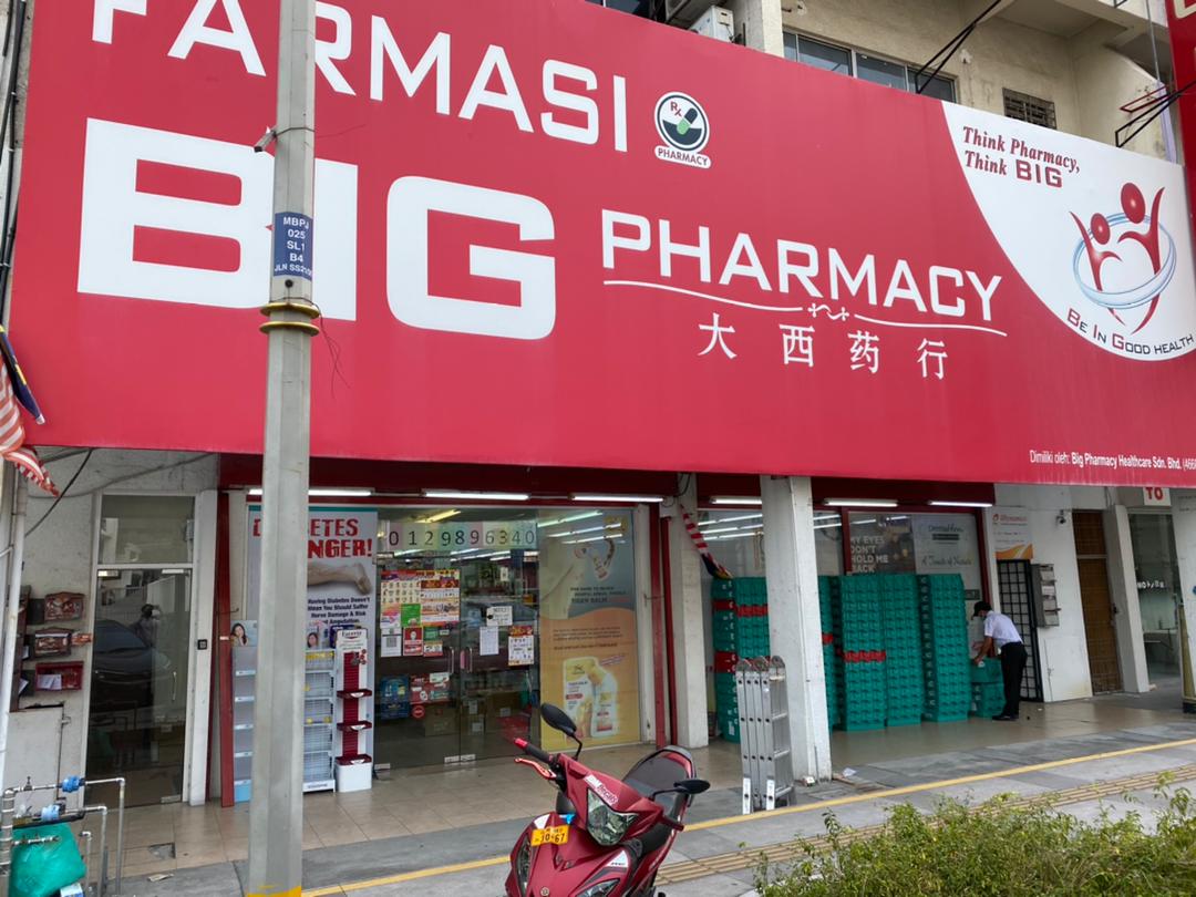 Big Pharmacy | Malaysia Trusted Healthcare Store