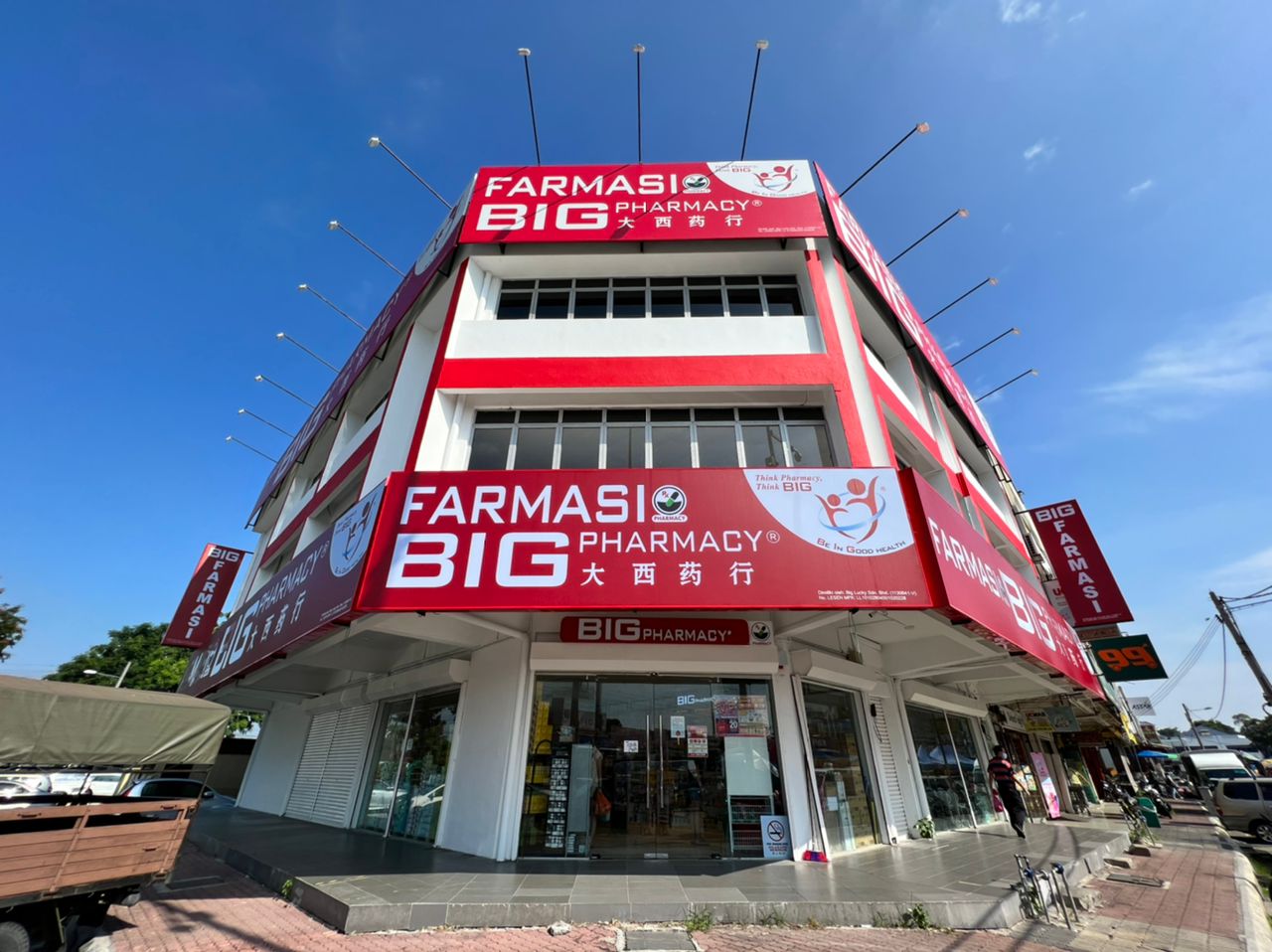 Big Pharmacy | Malaysia Trusted Healthcare Store