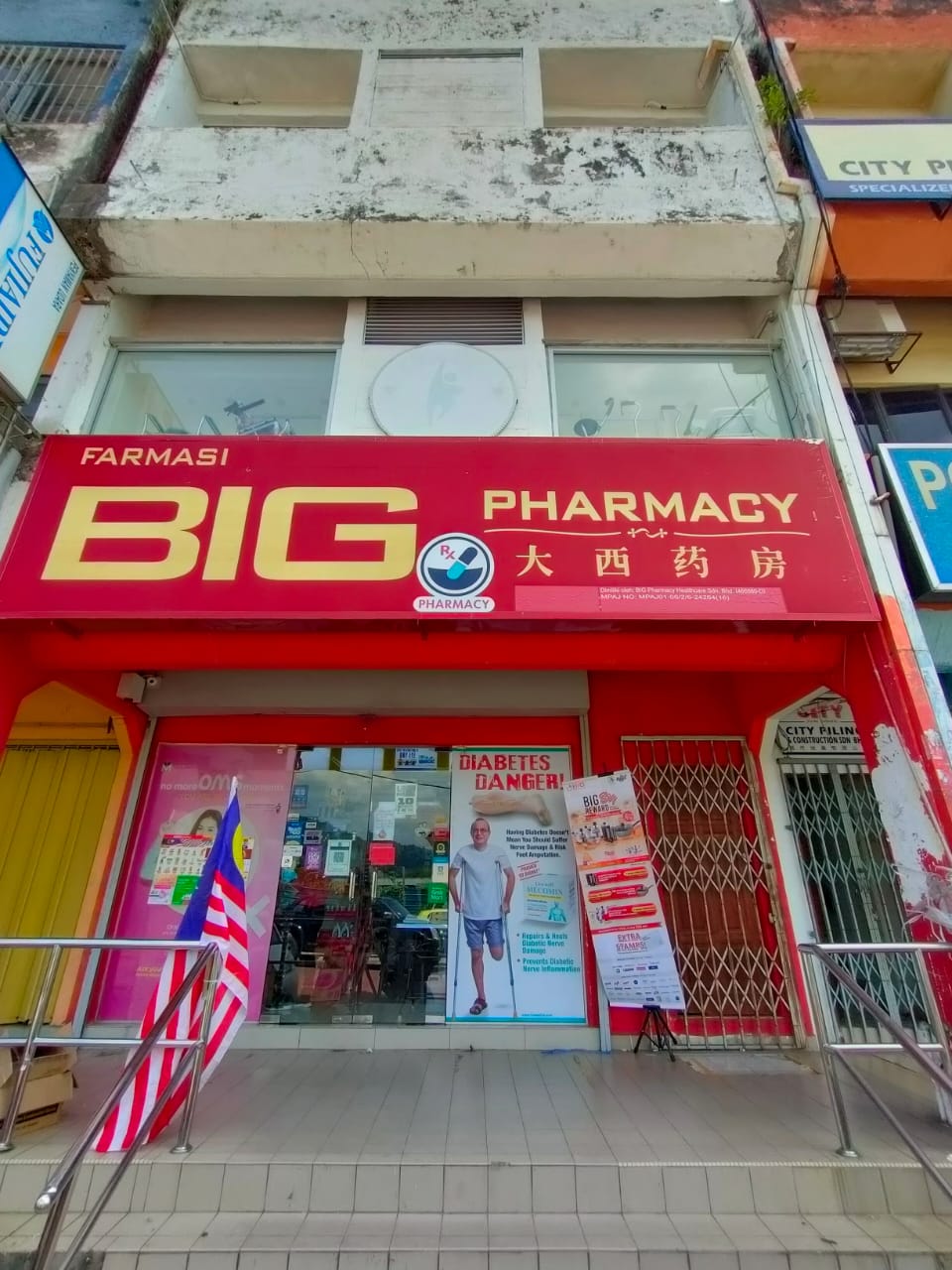 Big pharmacy taipan