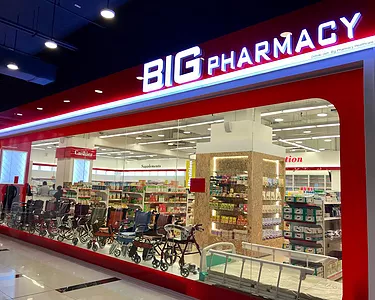 Big pharmacy kajang