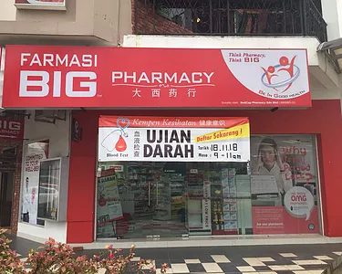 Big pharmacy ss2
