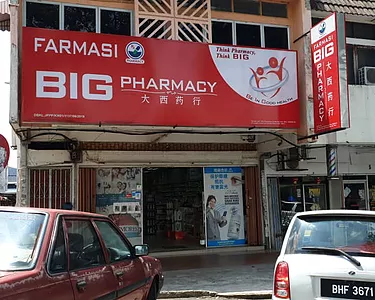 Taipan big pharmacy 22