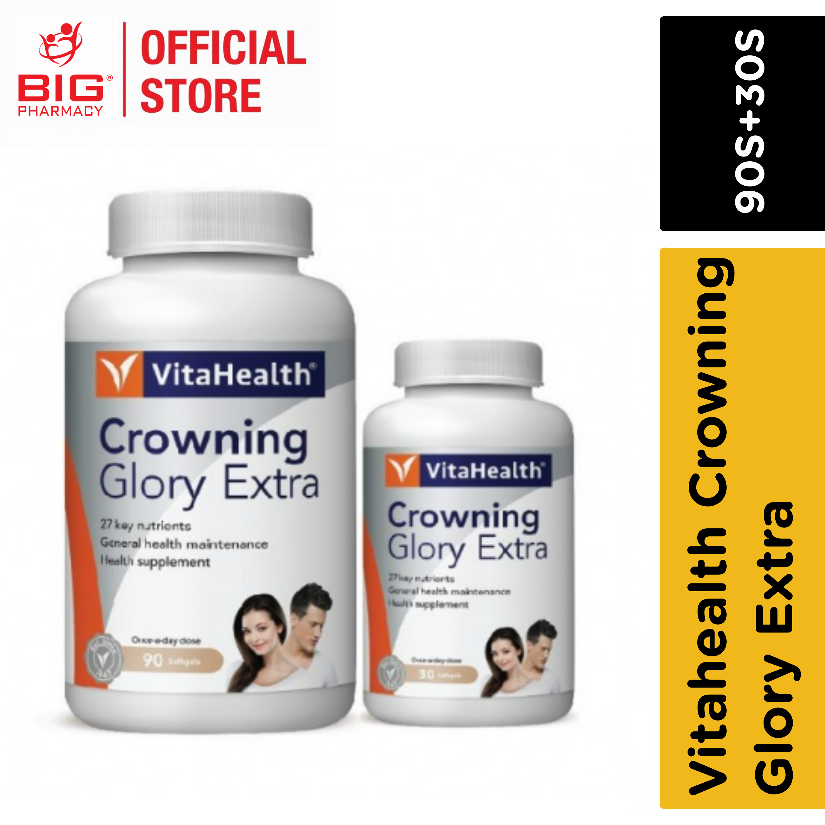 Vitahealth Crowning Glory Extra - Big Pharmacy E-store | Big Pharmacy